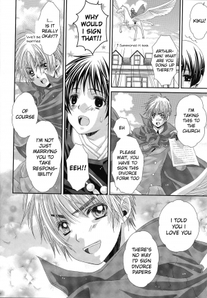[Juuokubunritsu (Miwa Azusa, Sakakibara Tomomi)] Hoshi no Furu Yoru no Motogatari (Hetalia: Axis Powers) [English] - Page 36