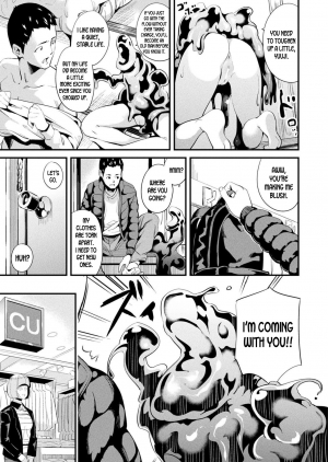 [DATE] Doukyo Suru Neneki Ch. 7 (COMIC Unreal 2019-10 Vol. 81) [English] [desudesu] [Digital] - Page 4