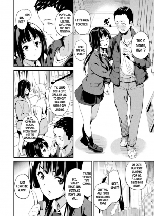 [DATE] Doukyo Suru Neneki Ch. 7 (COMIC Unreal 2019-10 Vol. 81) [English] [desudesu] [Digital] - Page 5