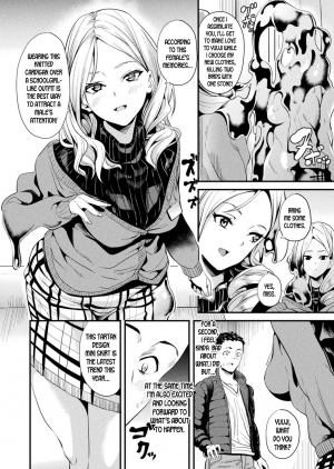 [DATE] Doukyo Suru Neneki Ch. 7 (COMIC Unreal 2019-10 Vol. 81) [English] [desudesu] [Digital] - Page 9