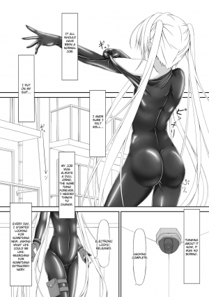 [Mousou Bijutsubu (Shouyan)] Beginning Black [English] [Szayedt] [Digital] - Page 5