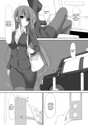 [Mousou Bijutsubu (Shouyan)] Beginning Black [English] [Szayedt] [Digital] - Page 6