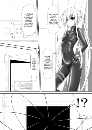 [Mousou Bijutsubu (Shouyan)] Beginning Black [English] [Szayedt] [Digital] - Page 7
