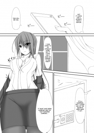 [Mousou Bijutsubu (Shouyan)] Beginning Black [English] [Szayedt] [Digital] - Page 8