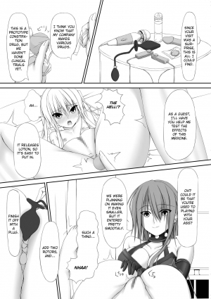 [Mousou Bijutsubu (Shouyan)] Beginning Black [English] [Szayedt] [Digital] - Page 14