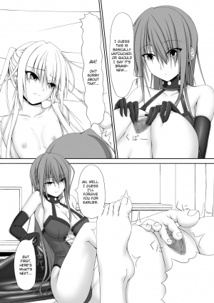 [Mousou Bijutsubu (Shouyan)] Beginning Black [English] [Szayedt] [Digital] - Page 15
