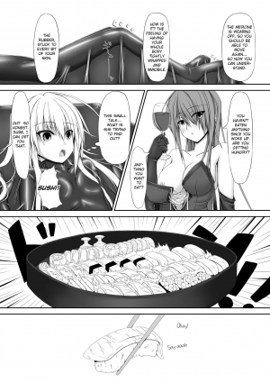 [Mousou Bijutsubu (Shouyan)] Beginning Black [English] [Szayedt] [Digital] - Page 18