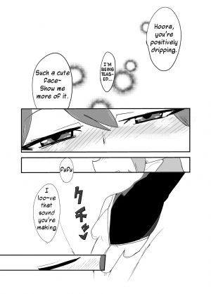 [Setouchi Pharm (Setouchi)] Monkue Nabe (Monster Girl Quest!) [English] [rampantserenity] [Digital] - Page 21