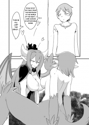 [Setouchi Pharm (Setouchi)] Monkue Nabe (Monster Girl Quest!) [English] [rampantserenity] [Digital] - Page 22
