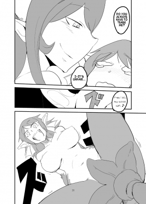 [Setouchi Pharm (Setouchi)] Monkue Nabe (Monster Girl Quest!) [English] [rampantserenity] [Digital] - Page 28