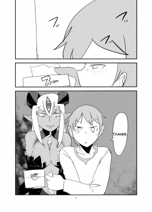[Setouchi Pharm (Setouchi)] Monkue Nabe (Monster Girl Quest!) [English] [rampantserenity] [Digital] - Page 31