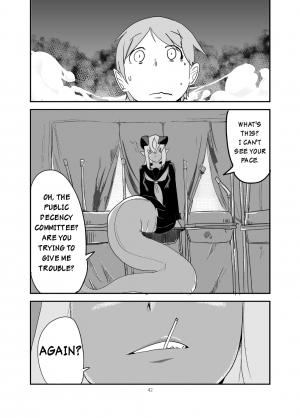 [Setouchi Pharm (Setouchi)] Monkue Nabe (Monster Girl Quest!) [English] [rampantserenity] [Digital] - Page 42