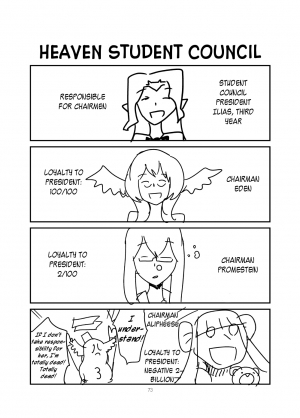 [Setouchi Pharm (Setouchi)] Monkue Nabe (Monster Girl Quest!) [English] [rampantserenity] [Digital] - Page 73