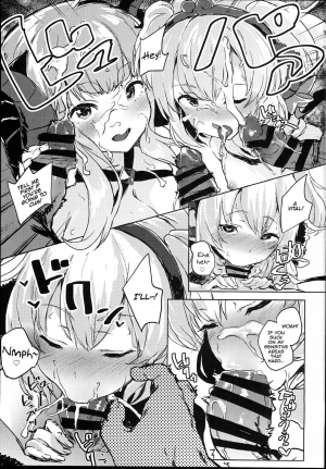 (C94) [Nukidokoro. (Roteri)] COMBITCH Bonnou Taisan Pakopako Daisakusen!! (Granblue Fantasy) [English] [NHNL] - Page 12