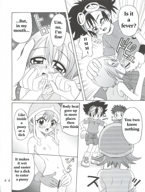 [Studio Tar (Shamon)] Hikari Denpa-kei (Digimon Adventure) [English] - Page 13