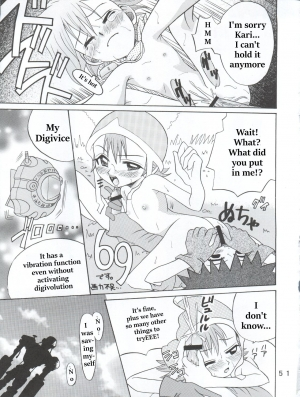 [Studio Tar (Shamon)] Hikari Denpa-kei (Digimon Adventure) [English] - Page 20