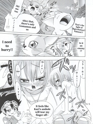 [Studio Tar (Shamon)] Hikari Denpa-kei (Digimon Adventure) [English] - Page 24