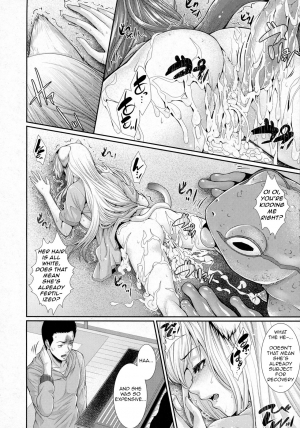 [Zucchini] Pet-you Seishori Dougu Petz o Uchi no Pet de Shiyou Shite Mimashita. (COMIC Unreal 2016-04 Vol. 60) [English] [q91] - Page 13