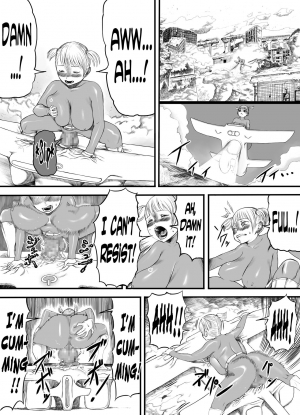 [Mugenya Honpo (Mugen no Ossan)] Nitsui Shoujo [English] [N04h] - Page 6