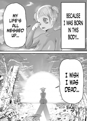 [Mugenya Honpo (Mugen no Ossan)] Nitsui Shoujo [English] [N04h] - Page 9