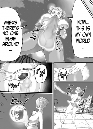 [Mugenya Honpo (Mugen no Ossan)] Nitsui Shoujo [English] [N04h] - Page 11