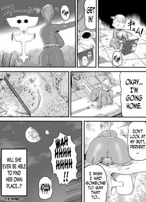 [Mugenya Honpo (Mugen no Ossan)] Nitsui Shoujo [English] [N04h] - Page 18