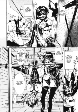 [Taki Re-ki] Yoiyami Carnival Ch.1 [English] - Page 6