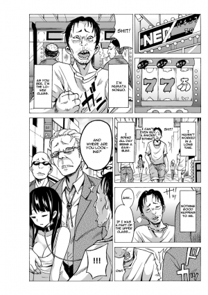 [MoTaro, Murayamamon] Yaritai Houdai Dekiru Shiminken o Hirotta node, Machijuu no Onnanoko o Hamete Mita. [English] [Digital] - Page 6