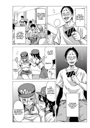 [MoTaro, Murayamamon] Yaritai Houdai Dekiru Shiminken o Hirotta node, Machijuu no Onnanoko o Hamete Mita. [English] [Digital] - Page 16