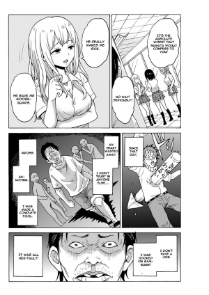 [MoTaro, Murayamamon] Yaritai Houdai Dekiru Shiminken o Hirotta node, Machijuu no Onnanoko o Hamete Mita. [English] [Digital] - Page 21