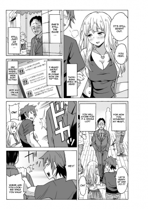 [MoTaro, Murayamamon] Yaritai Houdai Dekiru Shiminken o Hirotta node, Machijuu no Onnanoko o Hamete Mita. [English] [Digital] - Page 23