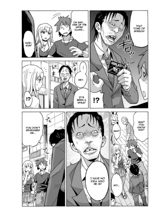 [MoTaro, Murayamamon] Yaritai Houdai Dekiru Shiminken o Hirotta node, Machijuu no Onnanoko o Hamete Mita. [English] [Digital] - Page 24