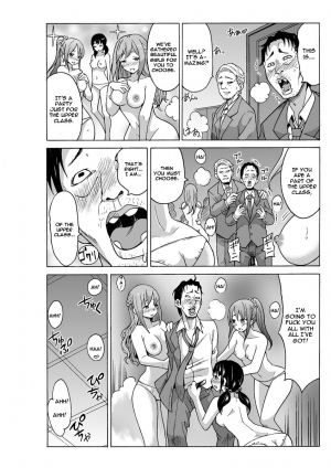 [MoTaro, Murayamamon] Yaritai Houdai Dekiru Shiminken o Hirotta node, Machijuu no Onnanoko o Hamete Mita. [English] [Digital] - Page 38