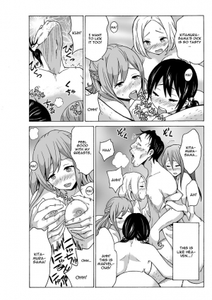 [MoTaro, Murayamamon] Yaritai Houdai Dekiru Shiminken o Hirotta node, Machijuu no Onnanoko o Hamete Mita. [English] [Digital] - Page 40