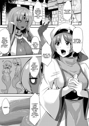 [Kirisaki Byakko] Echidna-sama no Himatsubushi Dai Roku Soume [English] [Tigoris Translates] - Page 4
