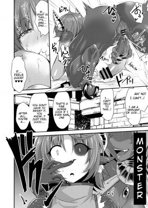 [Kirisaki Byakko] Echidna-sama no Himatsubushi Dai Roku Soume [English] [Tigoris Translates] - Page 15