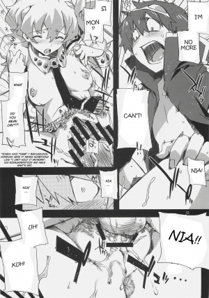  [Circle ED (ED)] Nia-hime no eroi hon -ecchi tte ittai nan desu ka? ~ | Nia-hime's Erotic Book ~Just What is Ecchi?~ (Tengen Toppa Gurren Lagann) [English] [Anon+YQII]  - Page 13