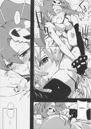  [Circle ED (ED)] Nia-hime no eroi hon -ecchi tte ittai nan desu ka? ~ | Nia-hime's Erotic Book ~Just What is Ecchi?~ (Tengen Toppa Gurren Lagann) [English] [Anon+YQII]  - Page 18