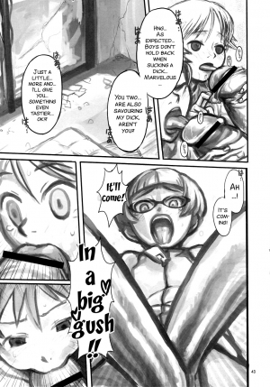 (C72) [Kakumei Seifu Kouhoushitsu (RADIOHEAD)] Sex Sphere (Martian Successor Nadesico) [English] [SMDC] [Incomplete] - Page 9