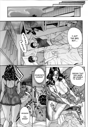 [Sawada Daisuke] Lewd Mother Saki Series Ch.1-4 [English]  =NK= - Page 58