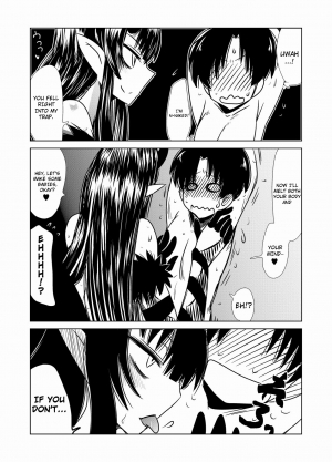 [Hroz] Gougou Kumo Musume | Spider Girl Go-Go [English] {4dawgz + Thetsuuyaku} - Page 4