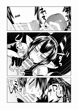 [Hroz] Gougou Kumo Musume | Spider Girl Go-Go [English] {4dawgz + Thetsuuyaku} - Page 11