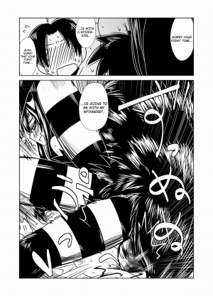[Hroz] Gougou Kumo Musume | Spider Girl Go-Go [English] {4dawgz + Thetsuuyaku} - Page 14