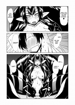 [Hroz] Gougou Kumo Musume | Spider Girl Go-Go [English] {4dawgz + Thetsuuyaku} - Page 17