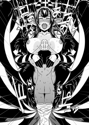 [Hroz] Gougou Kumo Musume | Spider Girl Go-Go [English] {4dawgz + Thetsuuyaku} - Page 21
