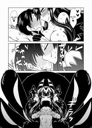 [Hroz] Gougou Kumo Musume | Spider Girl Go-Go [English] {4dawgz + Thetsuuyaku} - Page 22