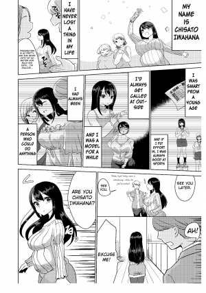 [Biroon Jr.] Kyou kara Watashi wa Anata ni Naru. | From Today, I Will Be You [English] - Page 5