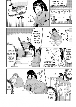 [Biroon Jr.] Kyou kara Watashi wa Anata ni Naru. | From Today, I Will Be You [English] - Page 15