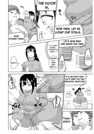 [Biroon Jr.] Kyou kara Watashi wa Anata ni Naru. | From Today, I Will Be You [English] - Page 19