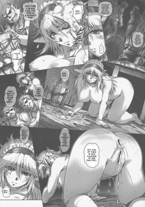 (C84) [Purin Dou (Hisahiko)] Slave market II [English] - Page 19